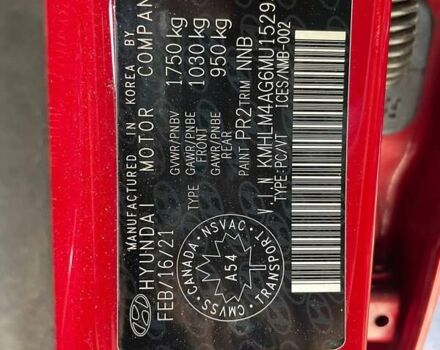 Красный Хендай Элантра, объемом двигателя 2 л и пробегом 77 тыс. км за 9200 $, фото 27 на Automoto.ua