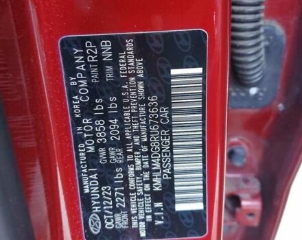 Хендай Элантра 2023 в Львове на Automoto.ua Красный Хендай Элантра, объемом двигателя 2 л и пробегом 53 тыс. км за 6100 $, фото 11 на Automoto.ua