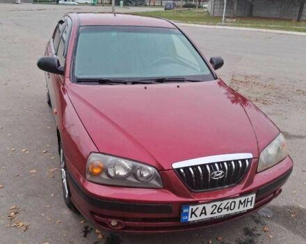 Червоний Хендай Елантра, об'ємом двигуна 1.6 л та пробігом 200 тис. км за 3200 $, фото 1 на Automoto.ua