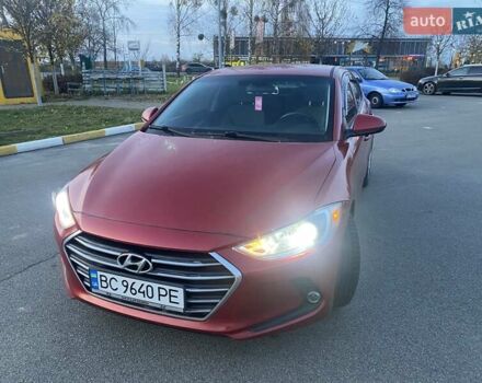 Красный Хендай Элантра, объемом двигателя 2 л и пробегом 196 тыс. км за 9200 $, фото 1 на Automoto.ua