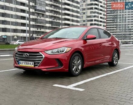 Красный Хендай Элантра, объемом двигателя 2 л и пробегом 107 тыс. км за 11900 $, фото 1 на Automoto.ua