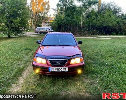 Хендай Элантра, объемом двигателя 1.6 л и пробегом 168 тыс. км за 3999 $, фото 1 на Automoto.ua