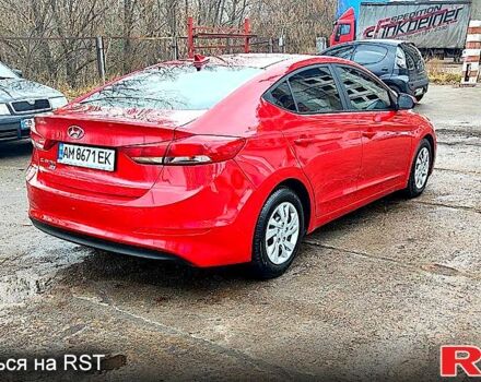 Хендай Елантра, об'ємом двигуна 2 л та пробігом 208 тис. км за 10500 $, фото 6 на Automoto.ua