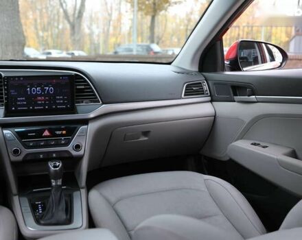 Хендай Элантра, объемом двигателя 2 л и пробегом 66 тыс. км за 11000 $, фото 12 на Automoto.ua