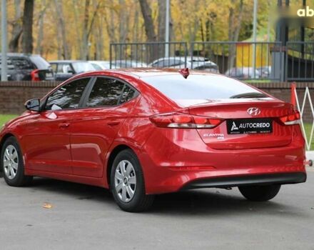 Хендай Элантра, объемом двигателя 2 л и пробегом 66 тыс. км за 11000 $, фото 5 на Automoto.ua