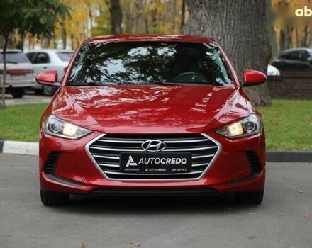 Хендай Элантра, объемом двигателя 2 л и пробегом 66 тыс. км за 11000 $, фото 1 на Automoto.ua