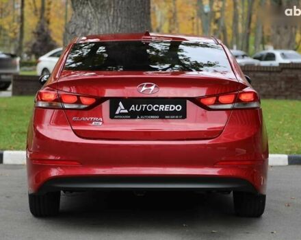 Хендай Элантра, объемом двигателя 2 л и пробегом 66 тыс. км за 11000 $, фото 4 на Automoto.ua