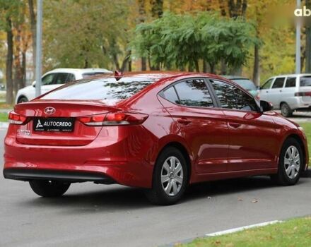 Хендай Элантра, объемом двигателя 2 л и пробегом 66 тыс. км за 11000 $, фото 3 на Automoto.ua