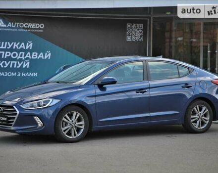 Хендай Елантра, об'ємом двигуна 2 л та пробігом 96 тис. км за 13400 $, фото 2 на Automoto.ua