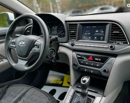 Хендай Элантра, объемом двигателя 2 л и пробегом 119 тыс. км за 10600 $, фото 11 на Automoto.ua