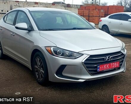 Хендай Элантра, объемом двигателя 2 л и пробегом 170 тыс. км за 10500 $, фото 1 на Automoto.ua