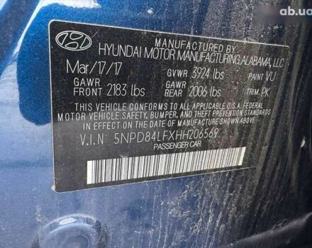 Хендай Элантра, объемом двигателя 2 л и пробегом 113 тыс. км за 8900 $, фото 11 на Automoto.ua