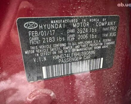 Хендай Элантра, объемом двигателя 2 л и пробегом 113 тыс. км за 8900 $, фото 9 на Automoto.ua