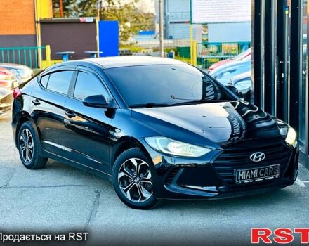 Хендай Элантра, объемом двигателя 1.6 л и пробегом 150 тыс. км за 10699 $, фото 6 на Automoto.ua