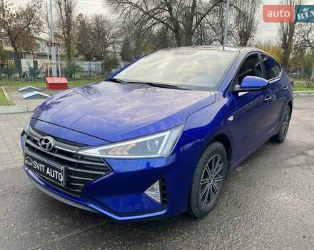 Хендай Элантра, объемом двигателя 1.6 л и пробегом 69 тыс. км за 15500 $, фото 18 на Automoto.ua