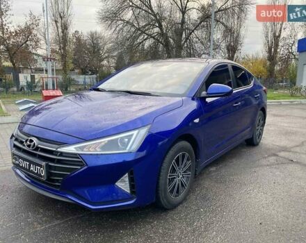 Хендай Элантра, объемом двигателя 1.6 л и пробегом 69 тыс. км за 15500 $, фото 3 на Automoto.ua