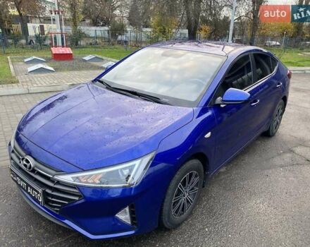 Хендай Элантра, объемом двигателя 1.6 л и пробегом 69 тыс. км за 15500 $, фото 4 на Automoto.ua