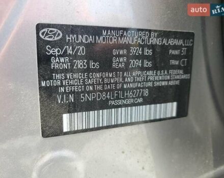 Хендай Елантра, об'ємом двигуна 2 л та пробігом 105 тис. км за 2800 $, фото 12 на Automoto.ua