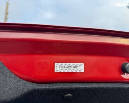 Хендай Элантра, объемом двигателя 2 л и пробегом 58 тыс. км за 18500 $, фото 27 на Automoto.ua