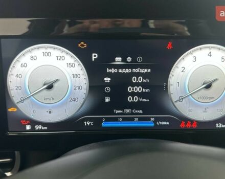 купить новое авто Хендай Элантра 2025 года от официального дилера HYUNDAI Аеліта Хендай фото