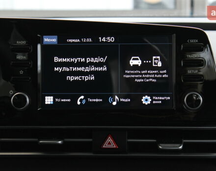 Хендай Элантра 2025 в Львове на Automoto.ua Хендай Элантра, объемом двигателя 1.59 л и пробегом 0 тыс. км за 22511 $, фото 20 на Automoto.ua