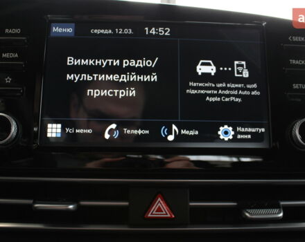 Хендай Элантра 2025 в Львове на Automoto.ua Хендай Элантра, объемом двигателя 1.59 л и пробегом 0 тыс. км за 22511 $, фото 14 на Automoto.ua