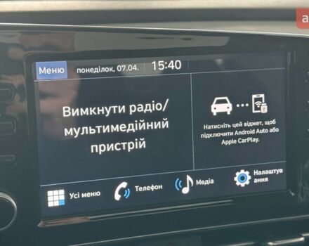 купить новое авто Хендай Элантра 2025 года от официального дилера HYUNDAI Аеліта Хендай фото