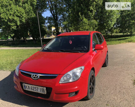 Хендай Елантра, об'ємом двигуна 2 л та пробігом 269 тис. км за 5200 $, фото 15 на Automoto.ua