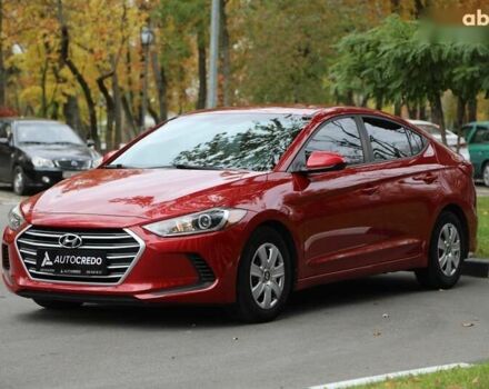 Хендай Елантра, об'ємом двигуна 2 л та пробігом 66 тис. км за 11000 $, фото 1 на Automoto.ua