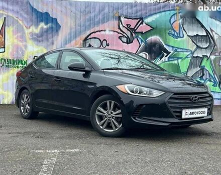 Хендай Элантра, объемом двигателя 2 л и пробегом 138 тыс. км за 10990 $, фото 1 на Automoto.ua