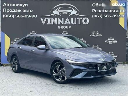 Хендай Элантра, объемом двигателя 1.6 л и пробегом 6 тыс. км за 26500 $, фото 1 на Automoto.ua