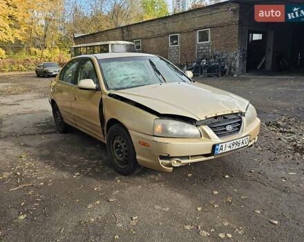 Желтый Хендай Элантра, объемом двигателя 1.99 л и пробегом 200 тыс. км за 1400 $, фото 9 на Automoto.ua