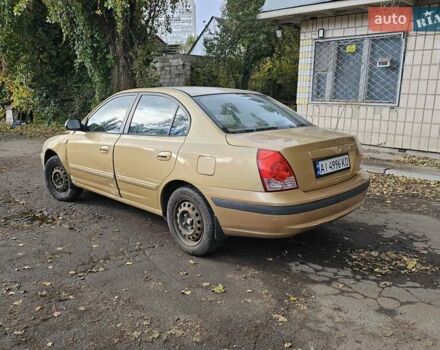 Желтый Хендай Элантра, объемом двигателя 1.99 л и пробегом 200 тыс. км за 1400 $, фото 5 на Automoto.ua