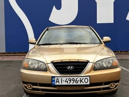 Хендай Элантра 2003 в Киеве на Automoto.ua Желтый Хендай Элантра, объемом двигателя 1.99 л и пробегом 209 тыс. км за 2800 $, фото 1 на Automoto.ua