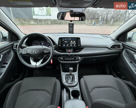 Серый Хендай Элантра, объемом двигателя 2 л и пробегом 105 тыс. км за 11900 $, фото 10 на Automoto.ua
