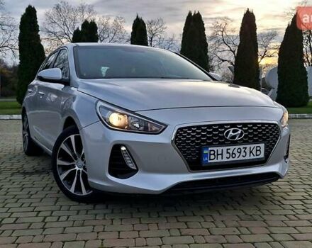 Серый Хендай Элантра, объемом двигателя 2 л и пробегом 86 тыс. км за 9999 $, фото 26 на Automoto.ua