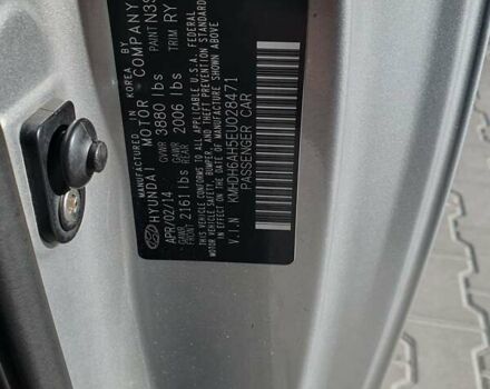 Серый Хендай Элантра, объемом двигателя 2 л и пробегом 133 тыс. км за 8500 $, фото 19 на Automoto.ua