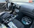Хендай Элантра 2008 в Днепре (Днепропетровске) на Automoto.ua Серый Хендай Элантра, объемом двигателя 1.59 л и пробегом 116 тыс. км за 2600 $, фото 5 на Automoto.ua