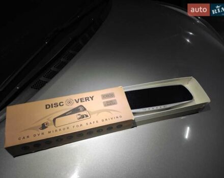 Хендай Элантра 2015 в Киеве на Automoto.ua Серый Хендай Элантра, объемом двигателя 1.8 л и пробегом 159 тыс. км за 10500 $, фото 18 на Automoto.ua