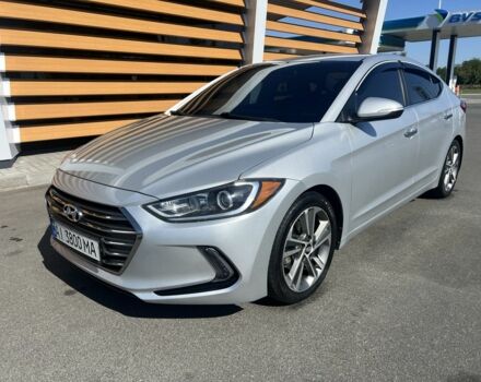 Серый Хендай Элантра, объемом двигателя 2 л и пробегом 151 тыс. км за 303 $, фото 2 на Automoto.ua