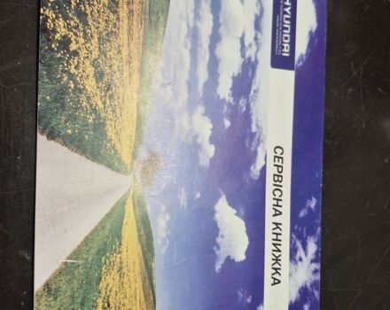 Серый Хендай Элантра, объемом двигателя 1.6 л и пробегом 109 тыс. км за 14000 $, фото 17 на Automoto.ua