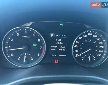 Серый Хендай Элантра, объемом двигателя 2 л и пробегом 81 тыс. км за 12000 $, фото 2 на Automoto.ua