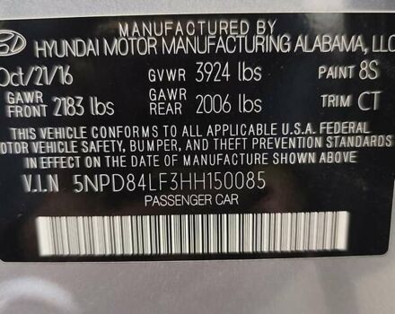 Серый Хендай Элантра, объемом двигателя 2 л и пробегом 179 тыс. км за 13800 $, фото 29 на Automoto.ua