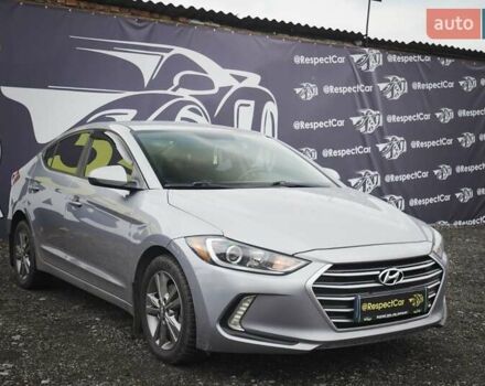 Серый Хендай Элантра, объемом двигателя 2 л и пробегом 147 тыс. км за 10499 $, фото 4 на Automoto.ua
