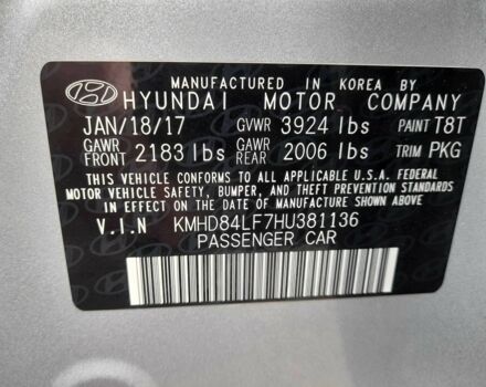 Серый Хендай Элантра, объемом двигателя 2 л и пробегом 69 тыс. км за 11500 $, фото 13 на Automoto.ua