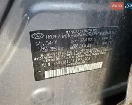 Хендай Элантра 2018 в Львове на Automoto.ua Серый Хендай Элантра, объемом двигателя 2 л и пробегом 72 тыс. км за 2200 $, фото 11 на Automoto.ua