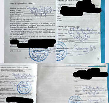 Сірий Хендай Елантра, об'ємом двигуна 1.6 л та пробігом 176 тис. км за 13900 $, фото 19 на Automoto.ua