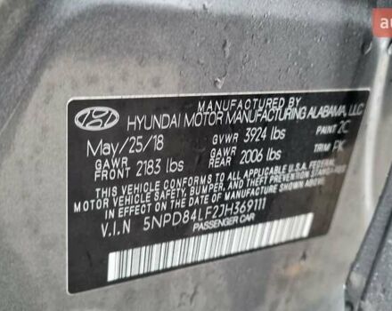 Серый Хендай Элантра, объемом двигателя 2 л и пробегом 89 тыс. км за 11100 $, фото 12 на Automoto.ua