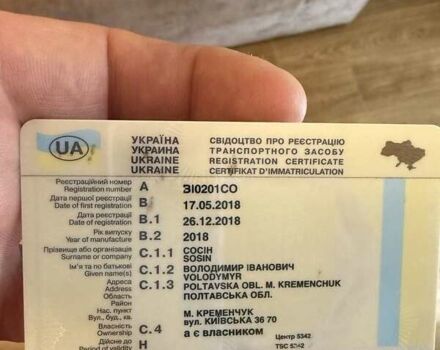 Серый Хендай Элантра, объемом двигателя 1.6 л и пробегом 104 тыс. км за 13300 $, фото 16 на Automoto.ua