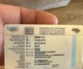 Серый Хендай Элантра, объемом двигателя 1.6 л и пробегом 104 тыс. км за 13300 $, фото 16 на Automoto.ua